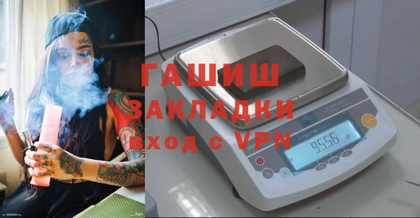 ГАЛЛЮЦИНОГЕННЫЕ ГРИБЫ Касимов