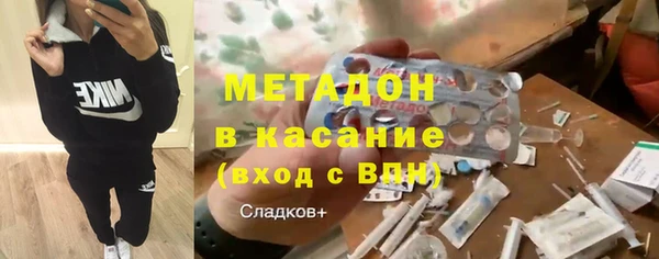 ГАЛЛЮЦИНОГЕННЫЕ ГРИБЫ Касимов
