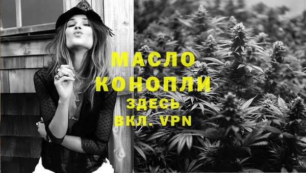 гидропоника Карталы