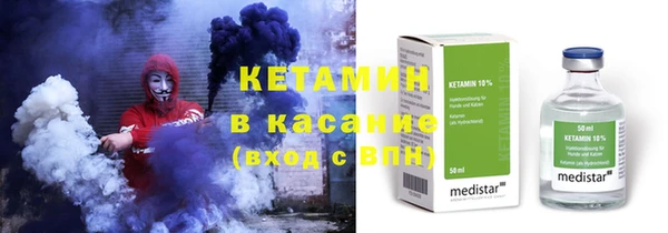 гидропоника Карталы