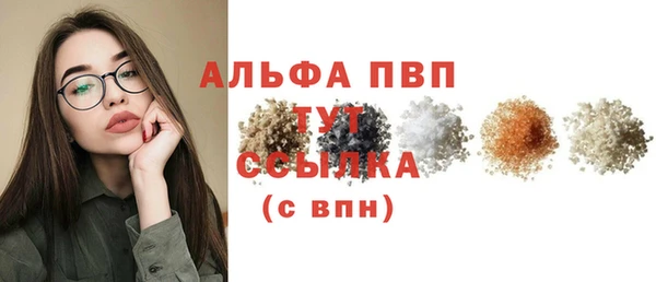 гидропоника Карталы
