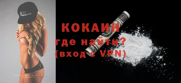 гидропоника Карталы