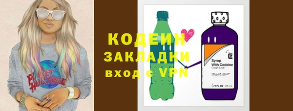 гидропоника Карталы