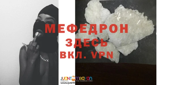 гидропоника Карталы