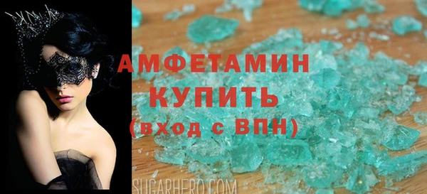 ГАЛЛЮЦИНОГЕННЫЕ ГРИБЫ Касимов